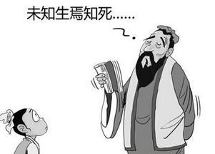 人为什么活着人活着的意义是什么,生命的真谛人活着到底为了什么