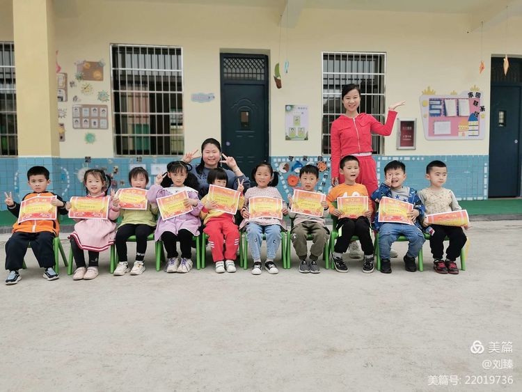 幼儿园书香润童心阅读伴成长,幼儿园书香润泽心灵阅读感悟