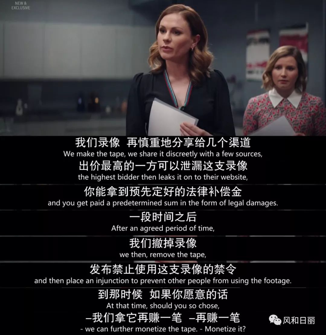 贵圈太乱出处,贵圈太乱什么意思