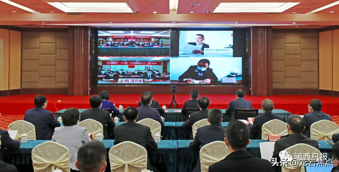 总投资188亿龙岩迎来大爆发,龙岩招商引资100亿