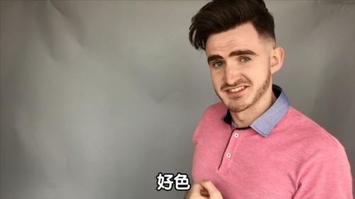 你穿什么颜色显瘦,你穿哪个颜色显白