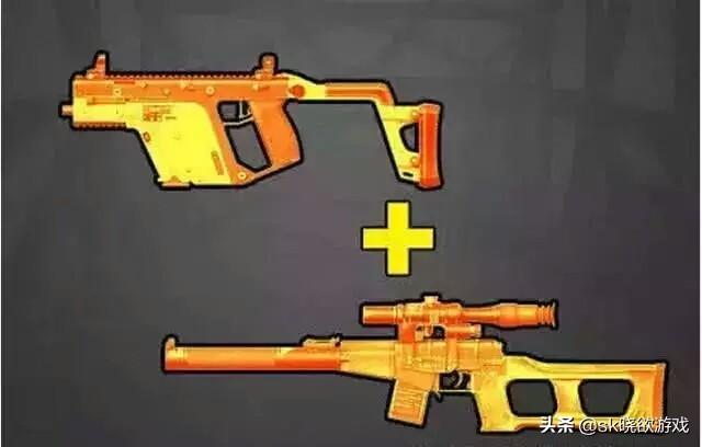 刺激战场:四种枪、狙组合搭配,能用最后一种吃鸡的才是战神