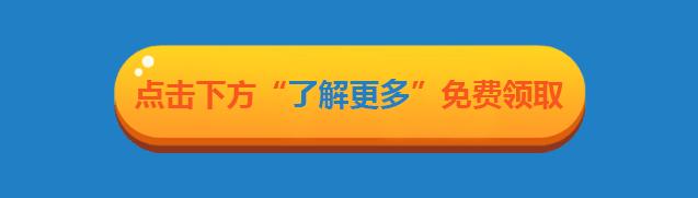 大王卡是什么卡,流量卡电信大王卡
