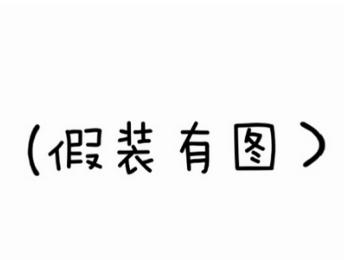 2016款斯巴鲁森林人深度解析,2010款斯巴鲁森林人怎样确定车系