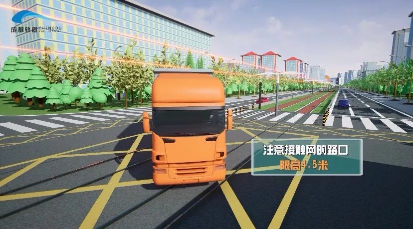 蓉2号线是什么意思,蓉2号线延长线