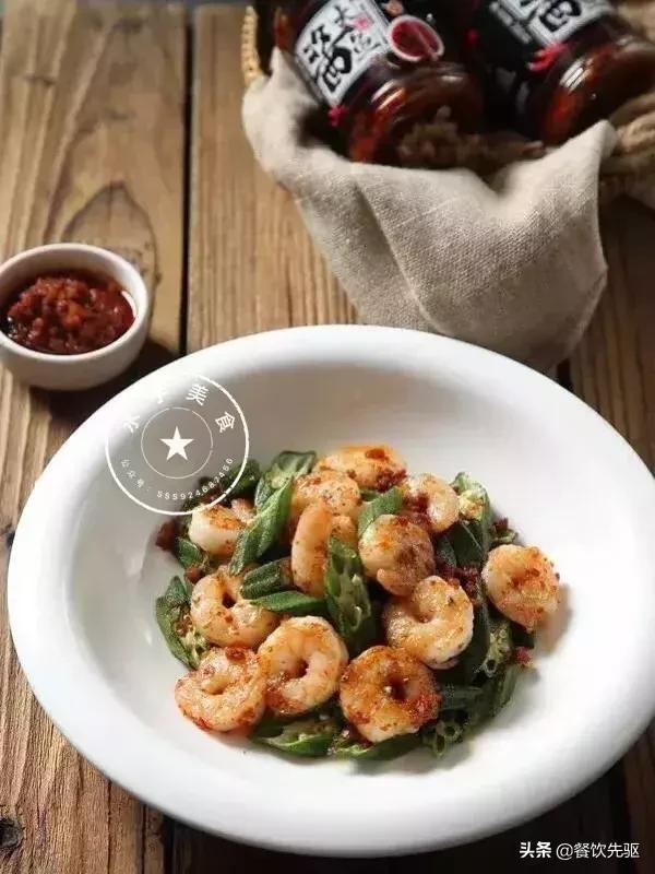 上海名厨教你清炒虾仁,各大名厨做虾仁
