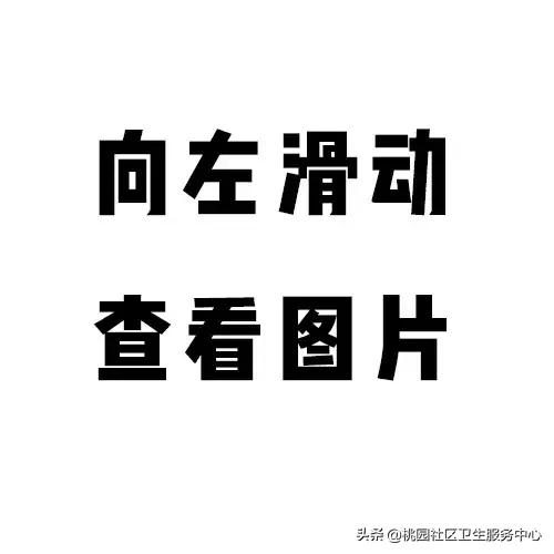痒抓破皮肤后结痂,手上脚上起小水泡很痒是怎么回事