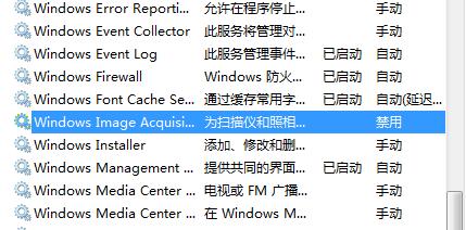 三星打印机无法扫描文件,三星一体打印机怎么连续扫描文件