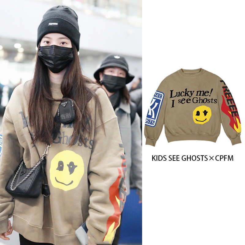 张颜齐同款衣服图片,张颜齐穿绿色衣服2019