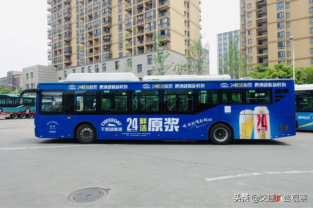 千岛湖啤酒清爽,千岛湖啤酒配可乐