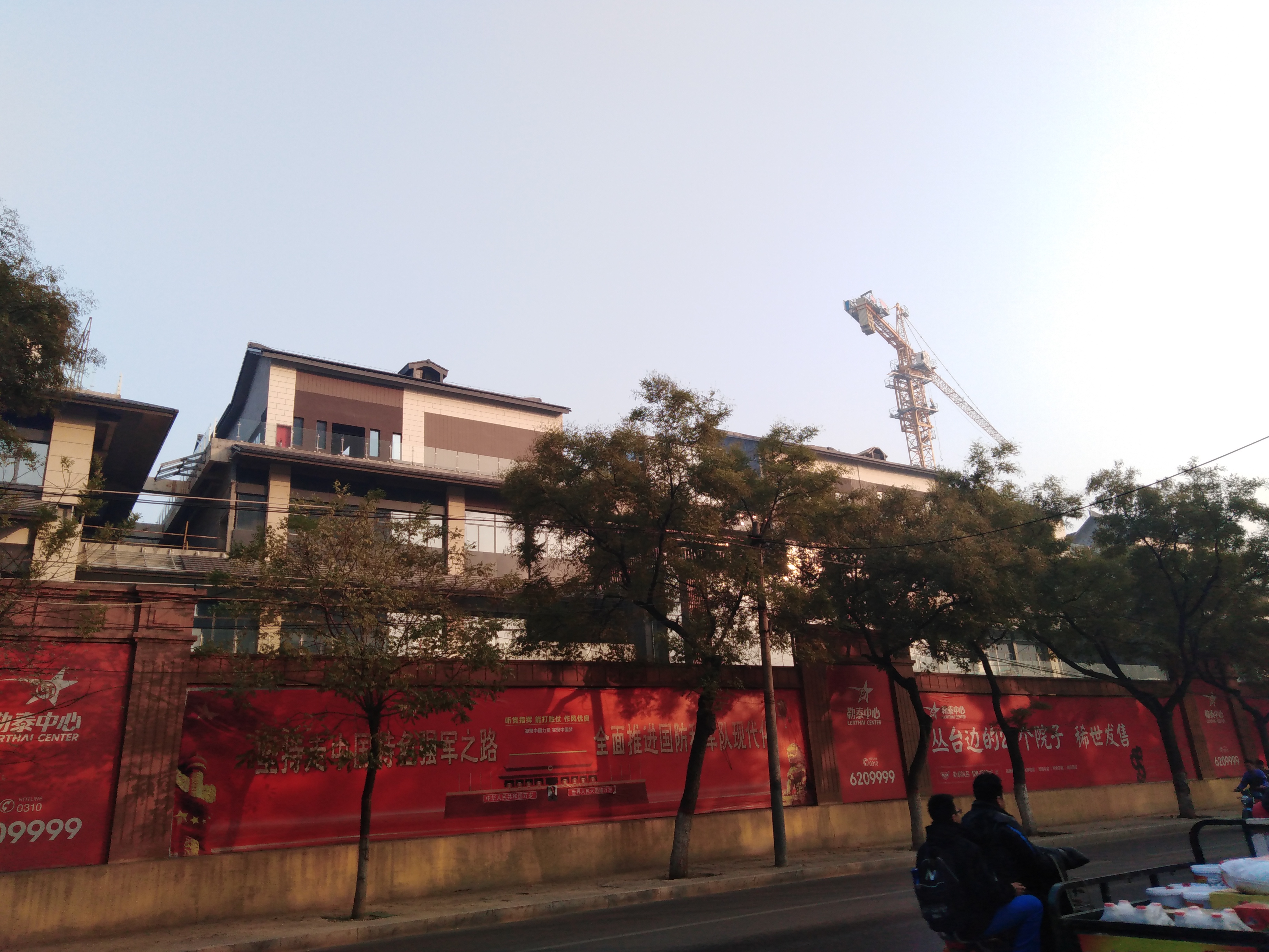 邯郸串城街和勒泰中心关系,邯郸勒泰串城街