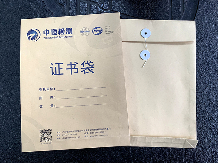 政府机关用的档案袋,共青团专用档案袋