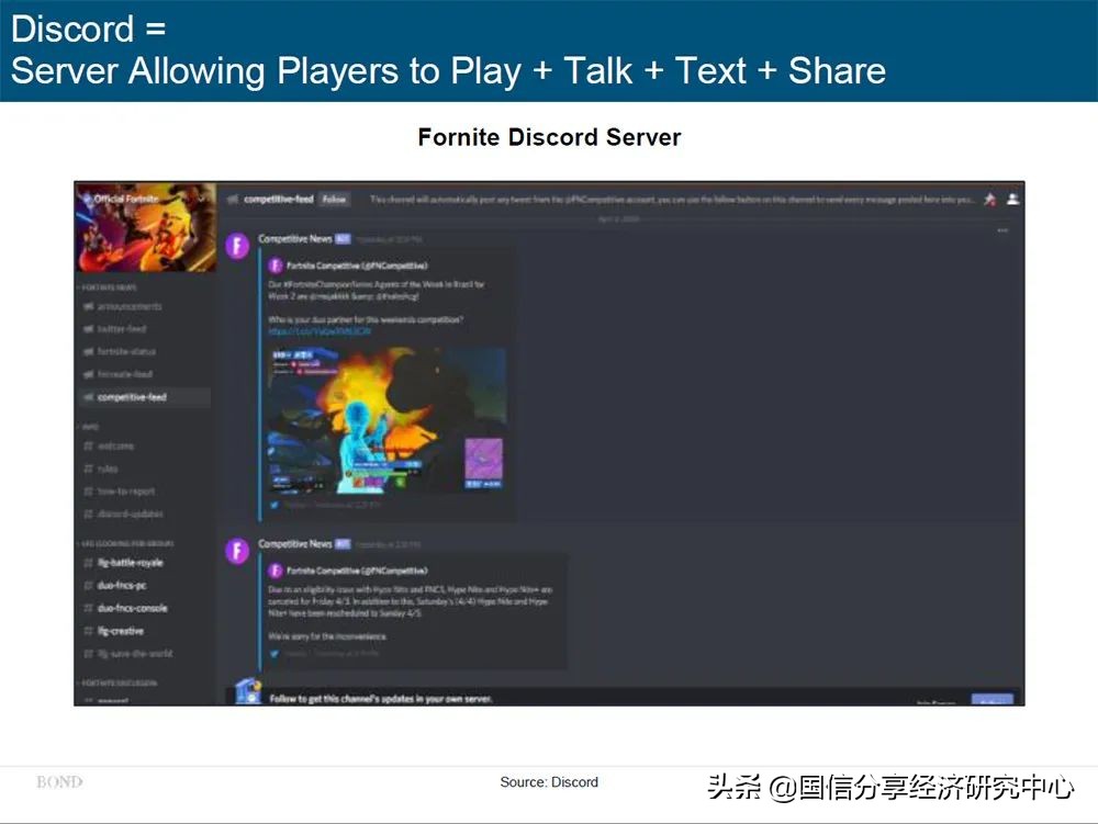 “互联网女皇”疫情趋势报告全文:新冠疫情过后,世界将会怎样?