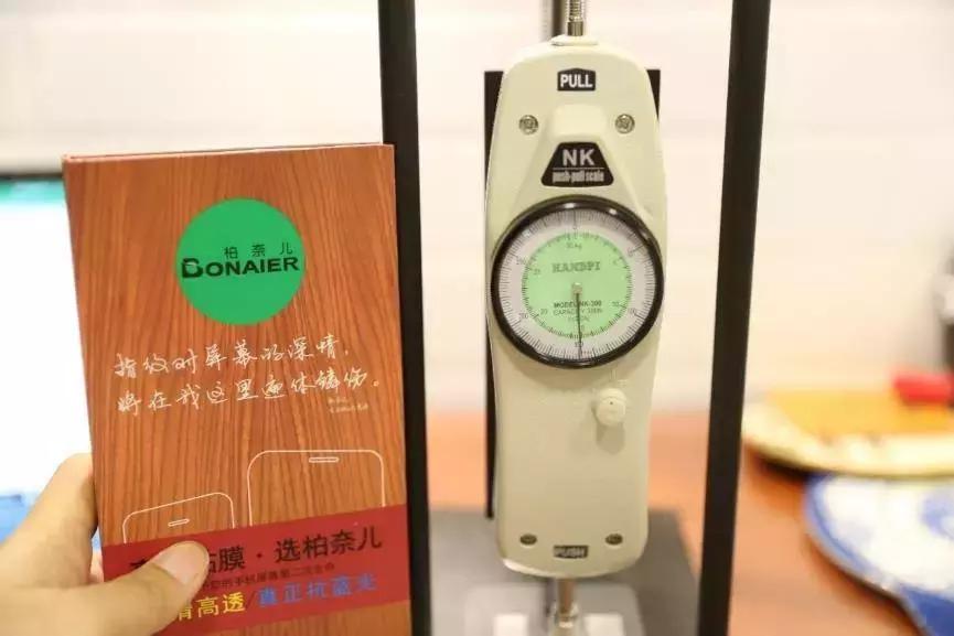 iphone最好贴什么样的钢化膜,iphone13钢化玻璃膜