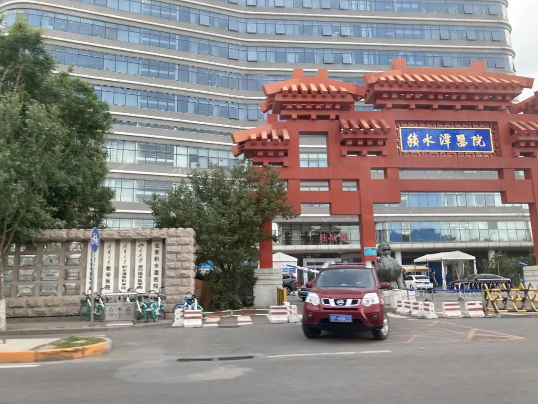 昌平回龙观二手房限价,回龙观新房二手房价格倒挂