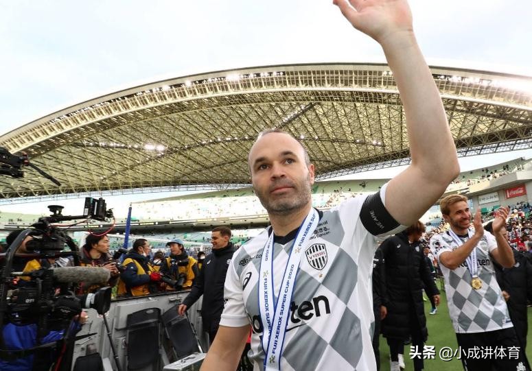 日本神户足球队伊涅斯塔,神户胜利船进球绝杀被吹