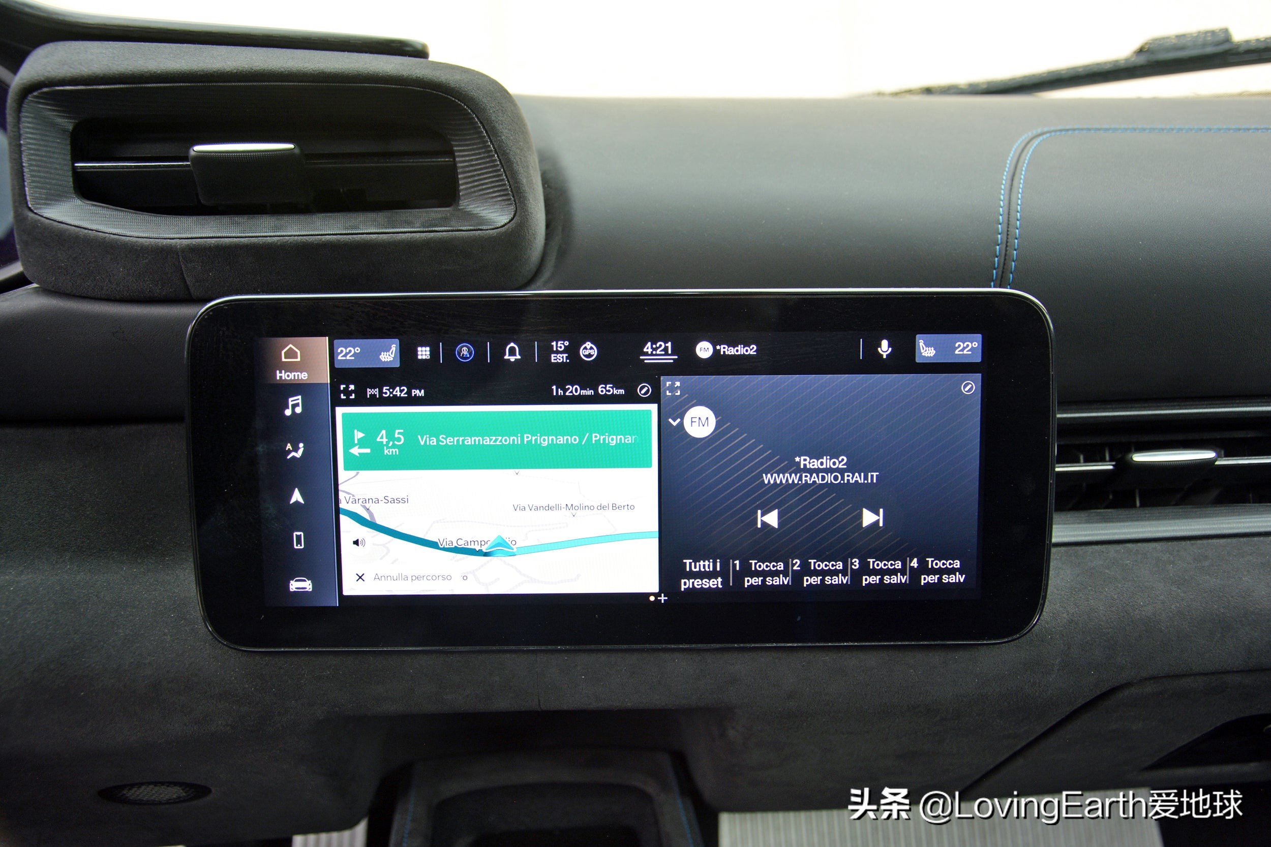 售价210万元玛莎拉蒂mc20全球首发,玛莎拉蒂mc20到底有多强