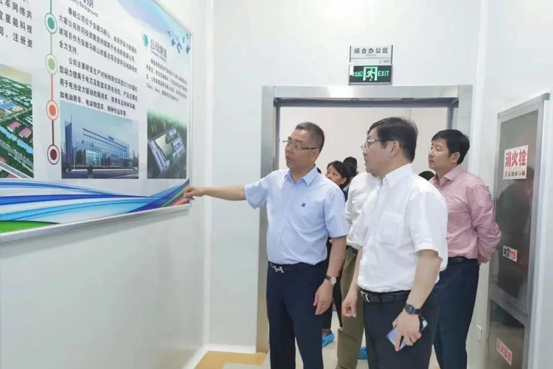 泰能新能源锂电池,泰能电池最新消息