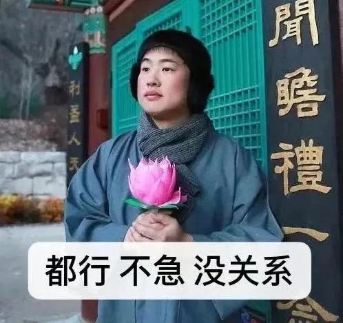 明目张胆地租赁车牌，你敢靠这种方式用车吗？