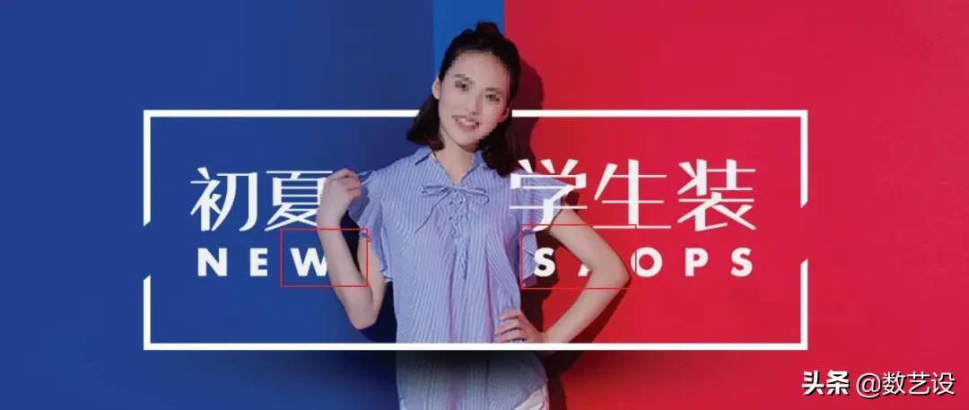 分析了iPhone、纪梵希这些大店，发现了全屏海报设计的8个要点！