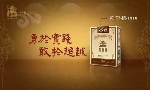 武汉最贵的食物,武汉最贵的特产