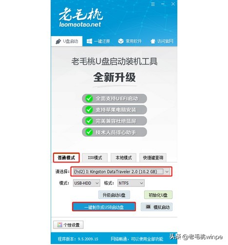涓夊勾涓嶅崱椤跨殑绯荤粺,鑳界敤涓夊勾涓嶅崱椤跨殑绯荤粺