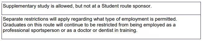 英国tier4学生签证流程,英国学生签证最新政策