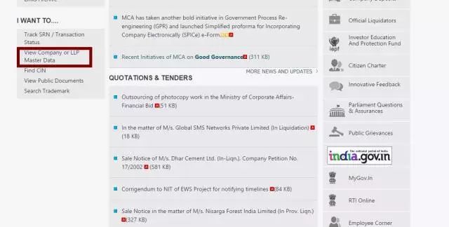 客户服务工具大全,客户尽职调查的完整流程