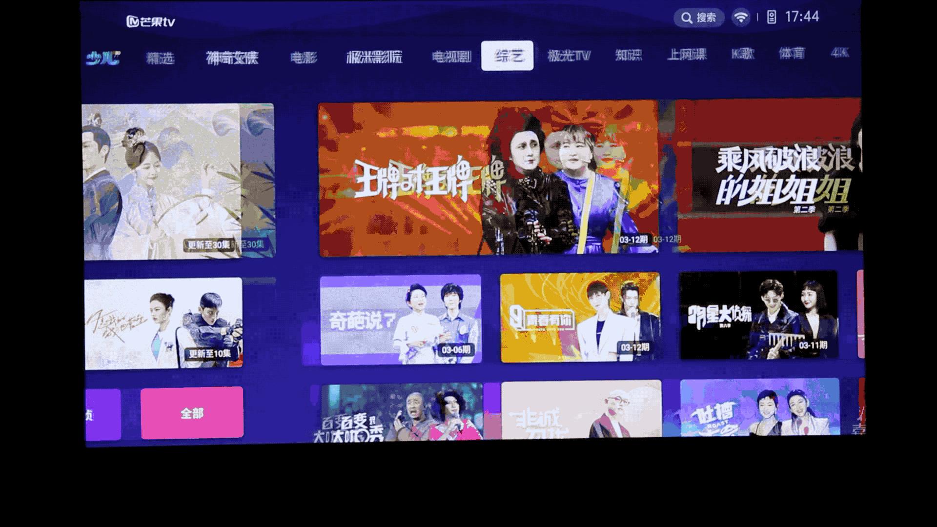 投影仪的选购建议,投影仪怎么选购才最佳