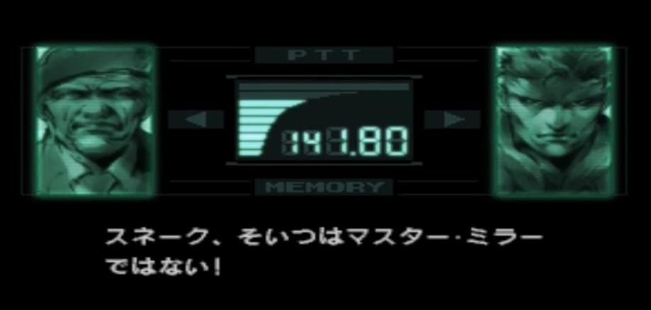 游戏背叛经典场面,游戏史上最深刻的背叛