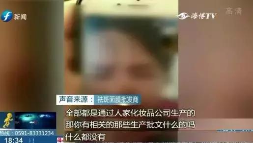 警惕微商的陷阱,警惕微商传销