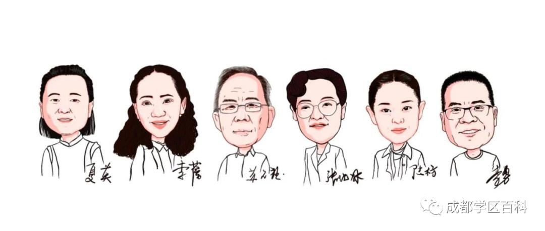 科普五朵金花抖音,成都五朵金花之实验小学