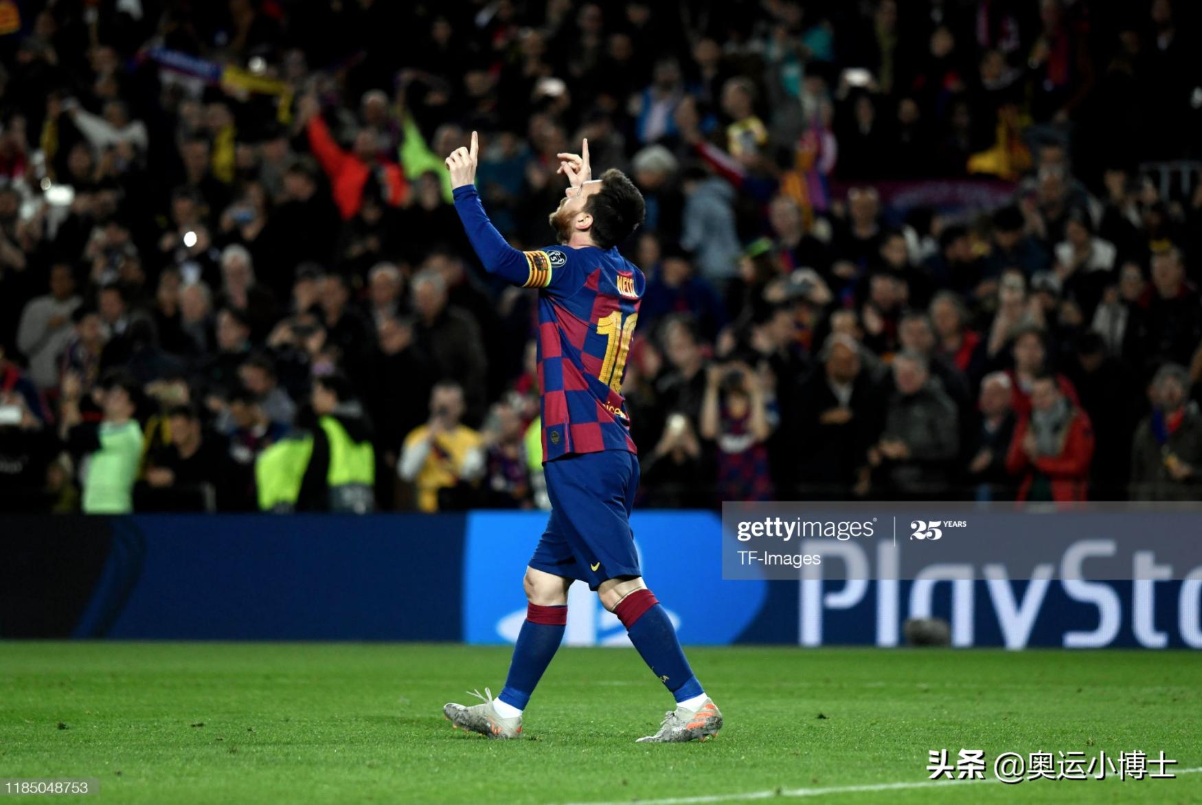 梅西的前半生,梅西完成球王最后一次蜕变