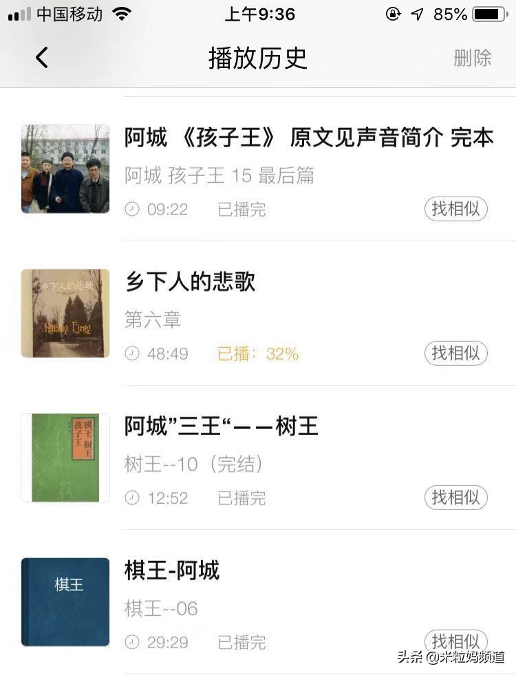 60分钟快速阅读1年读完100本书,我是如何在一年内读完218本书