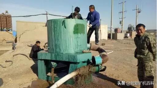 矿山人员对安全生产重要性的认识,矿业投资指南