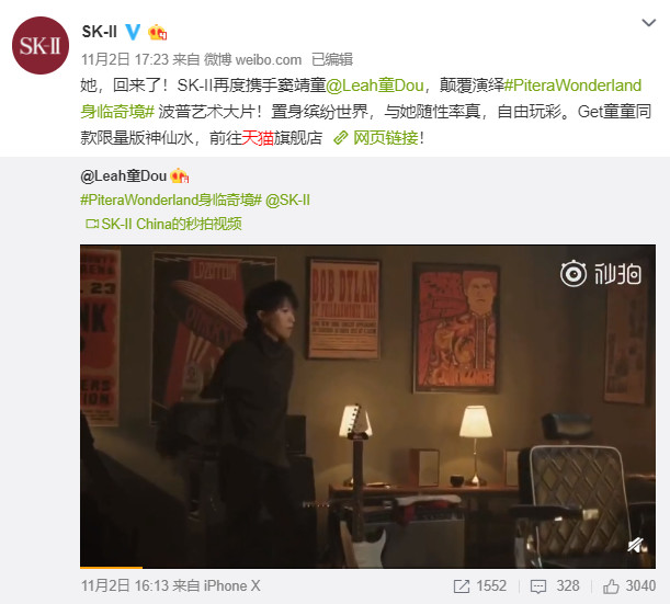 天猫品牌店真假难辨,天猫真假旗舰店