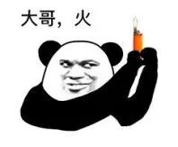 OFFWAY-很潮二手交易崛起，旧衣服，真香