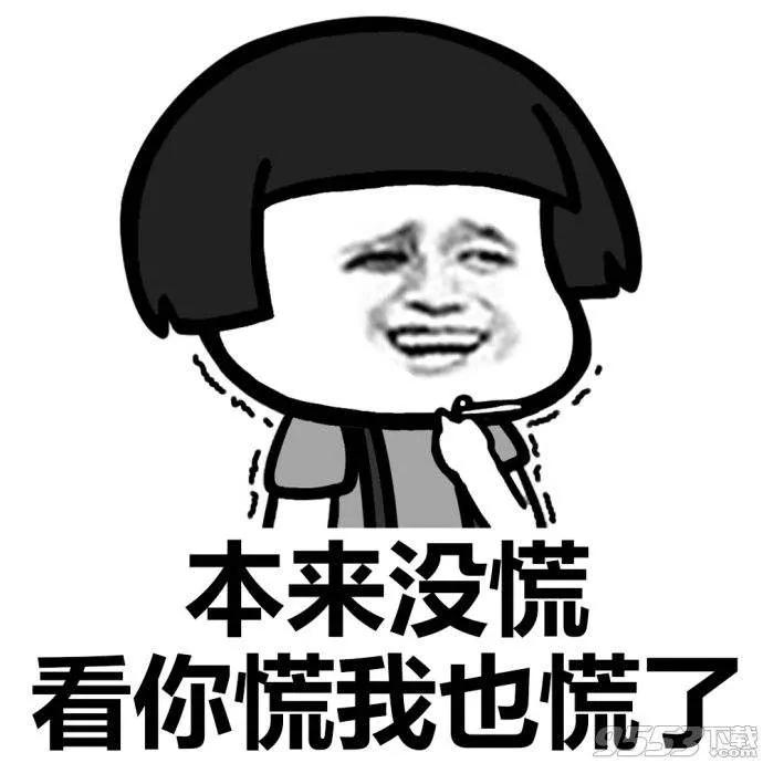 大邱庄派出所抓捕,大邱庄派出所报警电话