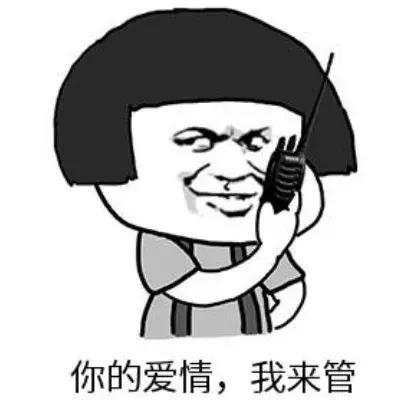 送命题!七夕该送什么礼物?实在太难了