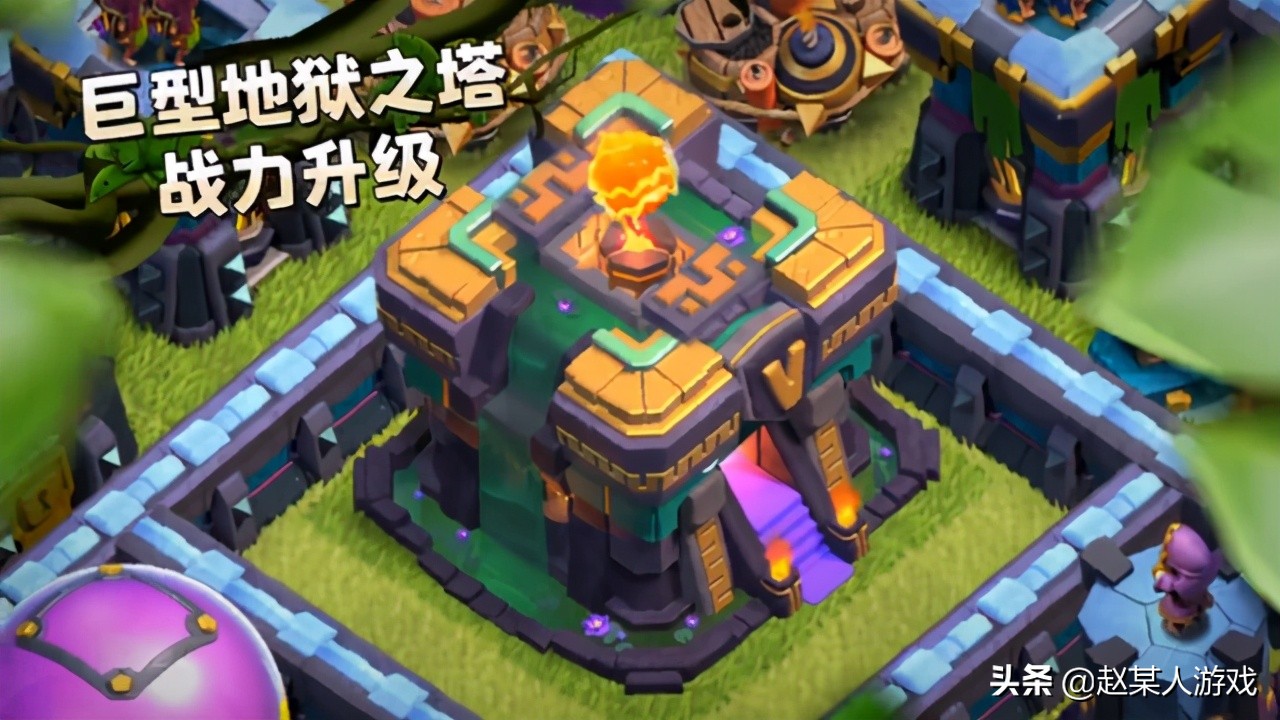 部落冲突14本官方消息,部落冲突14本最强阵型全国第一名