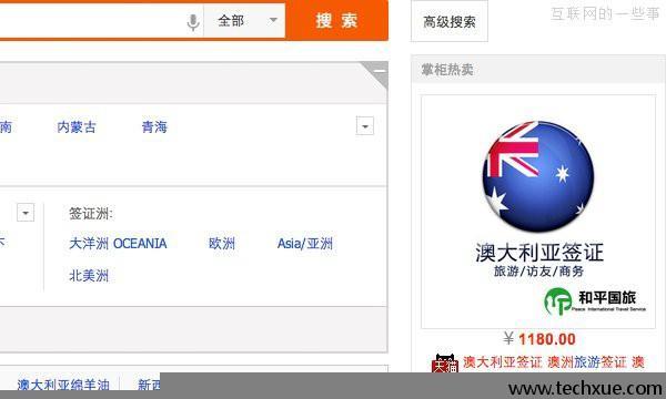 盈利模式利润点,视频流量变现盈利模式