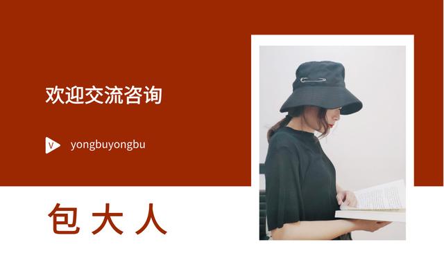 会员卡的设计方法和技巧,迪士尼会员卡营销方案