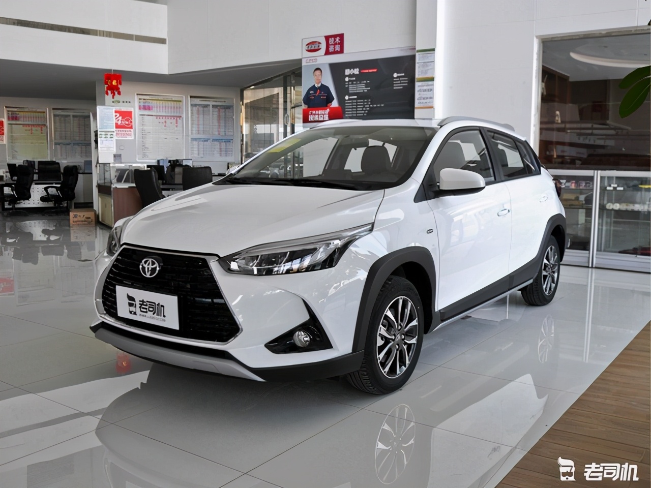 10万元左右你选谁？YARiSL致炫VS飞度