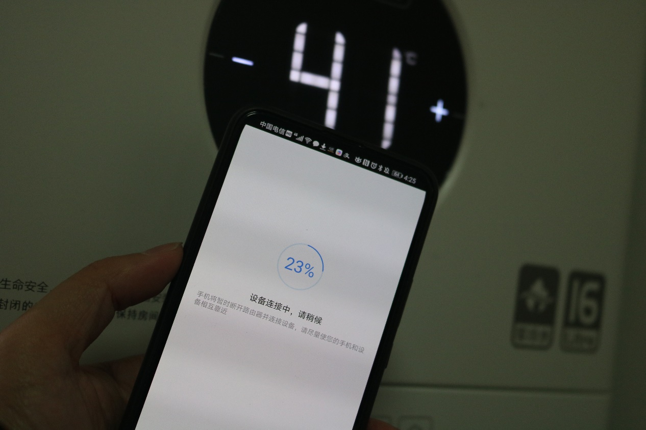 云米燃气热水器评测,云米zero零冷水燃气热水器