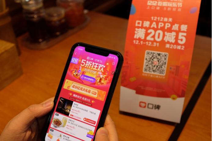 饿了么口碑团购怎么样,饿了么口碑最好的商家