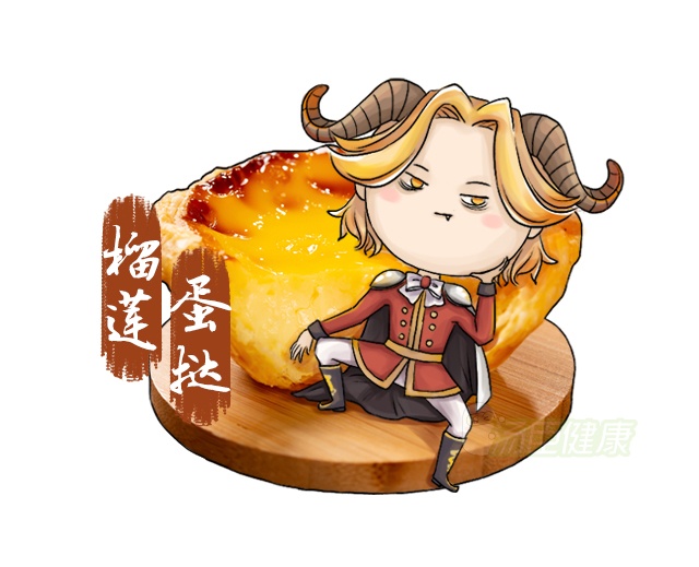 12星座的专属幸运水果水瓶座水果,盘点12星座的幸运日水瓶座