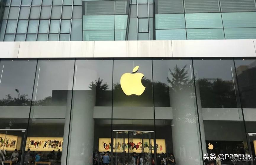 周末播报:苹果在德国下架iPhone7、8,监管拉响信保业务警报