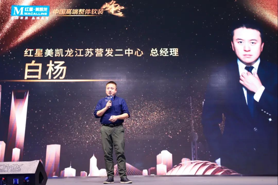 中国高端软装峰会2022昆明站,中国高端软装峰会昆明