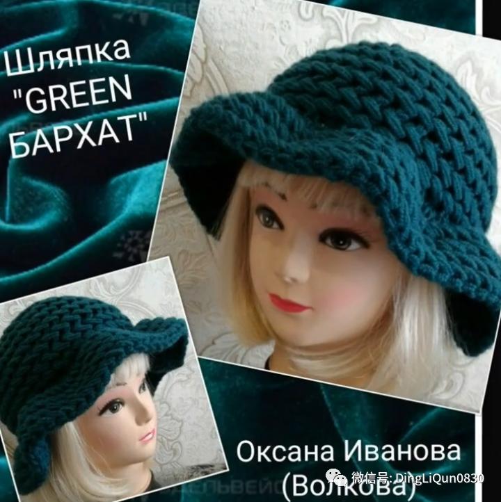 针织特色造型帽子,针织帽原创设计分享