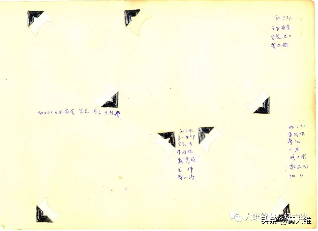 唐山消失的老中学老照片,唐山十五中老照片